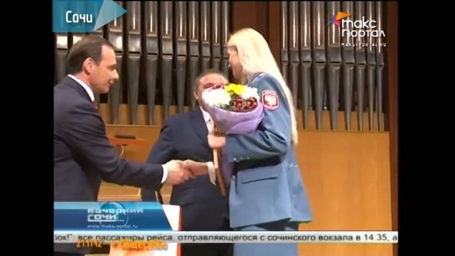 Налоговая служба отмечает день рождения смотреть онлайн