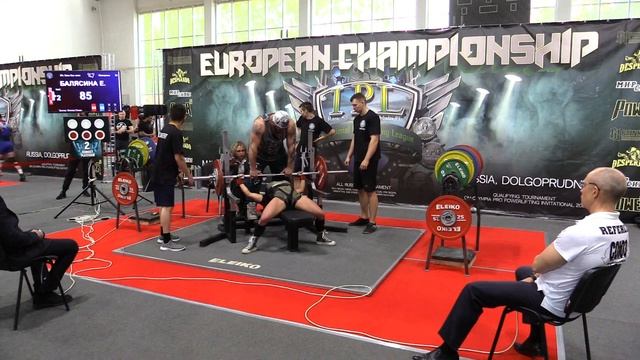 Балясина Евгения жим лежа 85 кг св 49,70 кг смотреть онлайн