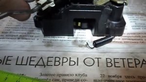 Ремонт замка водительской двери мазда фамилия
