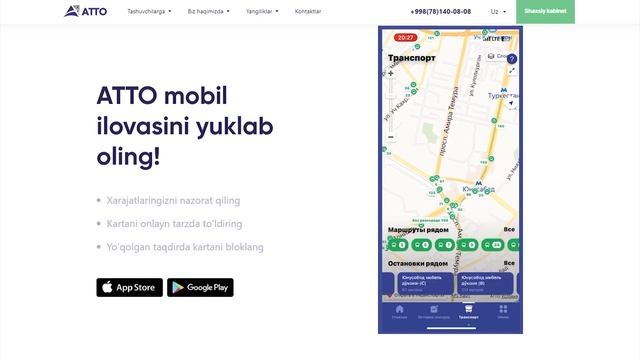 ATTO mobil ilovasida yangi imkoniyatlar смотреть онлайн