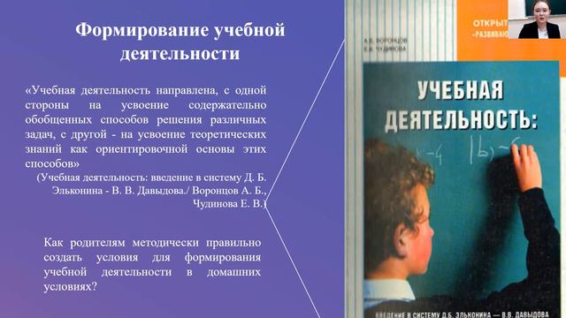 Пайгетова Карина Станиславовна смотреть онлайн