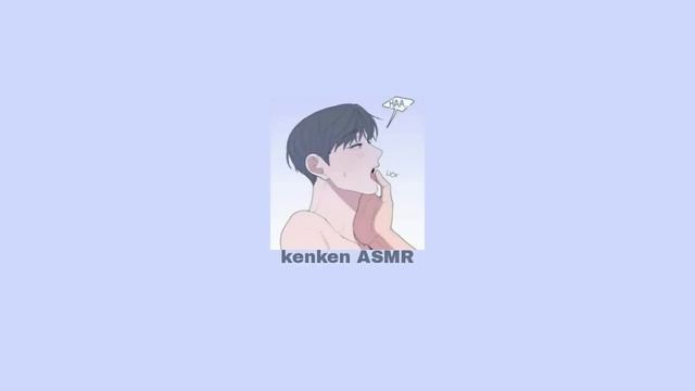 it feels so good down there (uke's voice) смотреть онлайн
