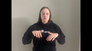 МГЛУ в онлайн-эстафете #вызовмозг4.5