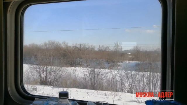 Обзор ДВУХЭТАЖНОГО поезда Москва-Адлер. КАК ДОЕХАТЬ В СОЧИ В 2020 году всего за 1990 рублей! смотреть онлайн