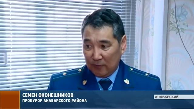 Пьяный дядя пытался засунуть племянника в печь смотреть онлайн