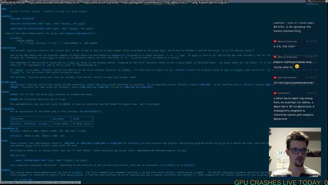 [RU/EN] Democoding S05E06: cleaning up stameska preprocessor смотреть онлайн