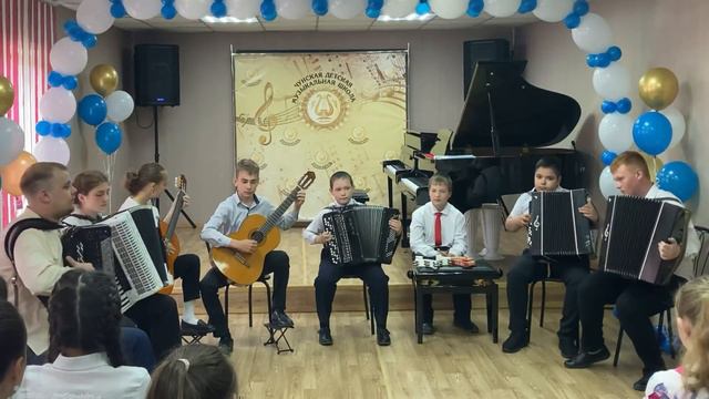 Оркестр баянов смотреть онлайн