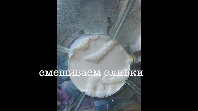 Пироги с грабом и болгарским перцем