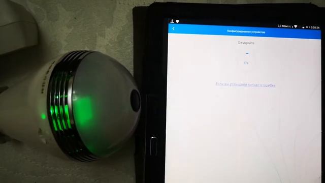 360eyes не подключается( смотреть онлайн