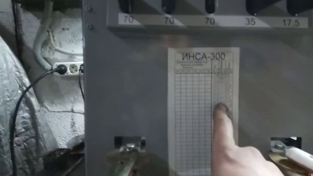 Ремонт сварочного инвертора Ресанта САИ 220. Ремонт дежурку. смотреть онлайн