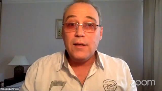 Вивасан Бизнес Онлайн 16.05.2021 смотреть онлайн