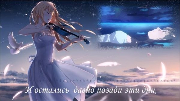 7!! Seven Oops - Orange (Shigatsu wa Kimi no Uso ED2) rus cover by Sabi-tyan