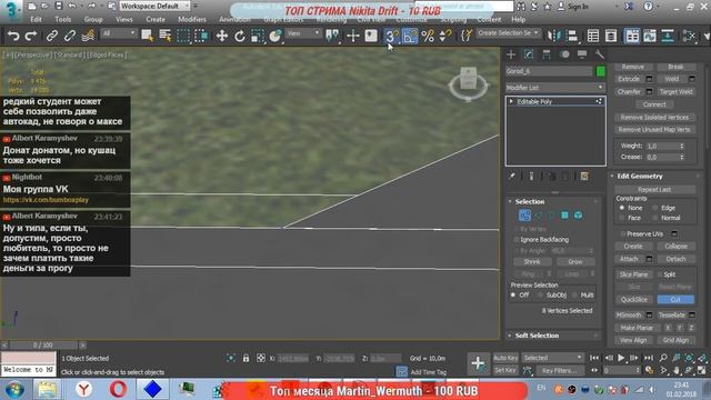 GTA SIBERIA ОБЪЕКТЫ КАРТА СТРОЙКА #56 смотреть онлайн