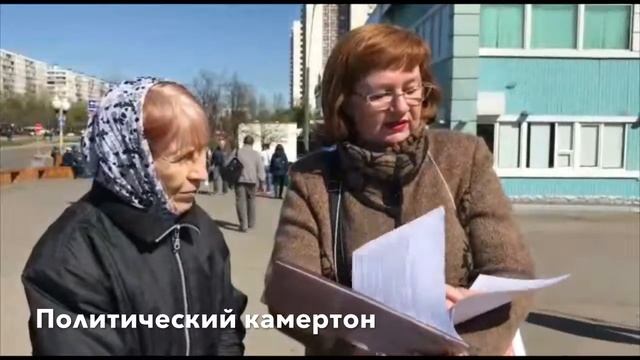 Выход там же, где и вход смотреть онлайн