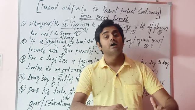 TENSE#EXERCISE BASED ON[ PRESENT INDEFINITE TO PRESENT PERFECT CONTINUOUS] ERRORS. смотреть онлайн