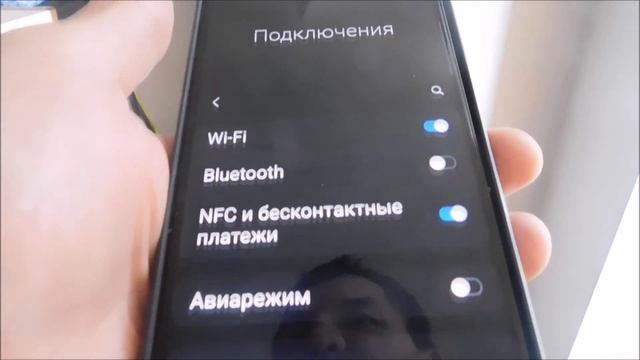 Поддерживает ли самсунг а52 Mst