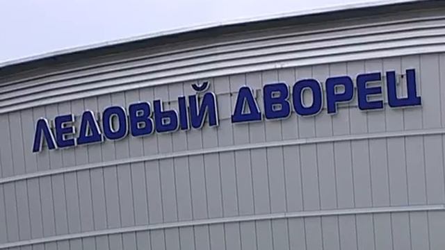 ВК "Северсталь" стала чемпионом России смотреть онлайн