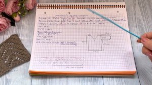 ФАВОРИТ ВСЕХ ЖЕНЩИН ~Ажурный пуловер спицами ~Мастер класс