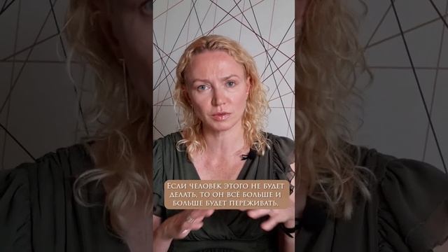 Если вас преследуют неудачи #shorts смотреть онлайн