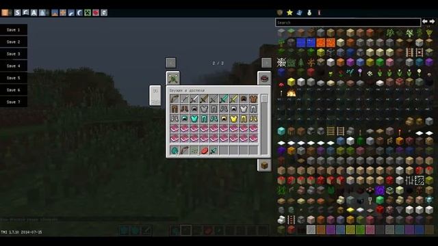 Mine & Blade:Battlegear 2-||-Minecraft Моды смотреть онлайн