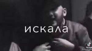 диким воем облака сердце тихо плачет и болит но как нам не хватало на двоих одной любви