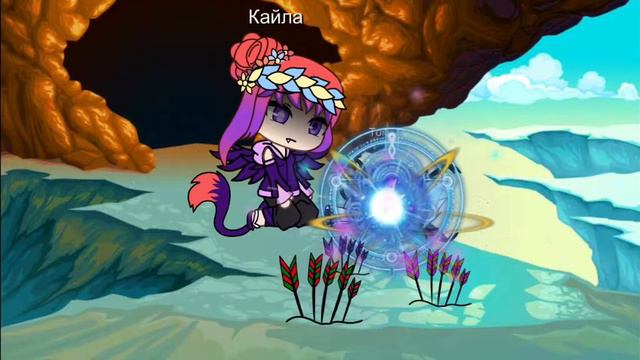 Я решила сделать НОРМАЛЬНЫЙ мини фильм. Он называется 