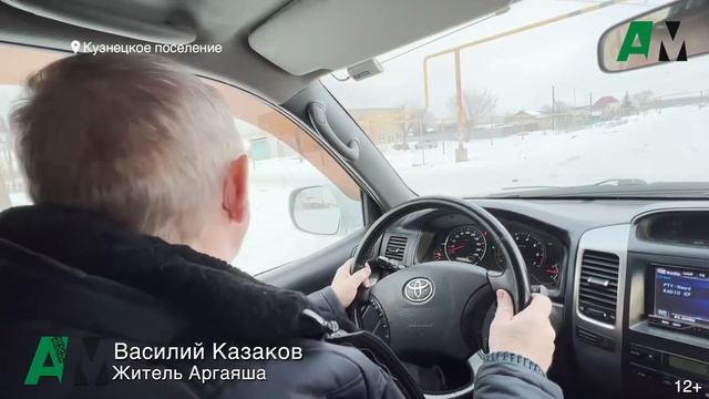 Стань дедом Морозом – 2022. День 1 смотреть онлайн