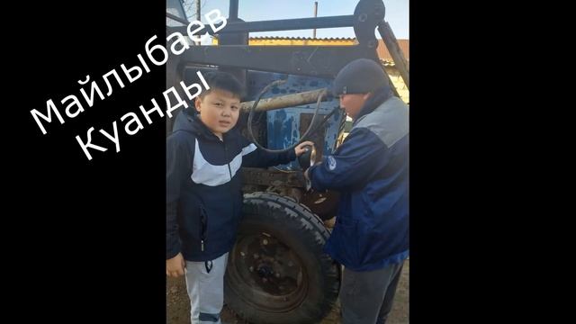 День отца! 5 класс смотреть онлайн