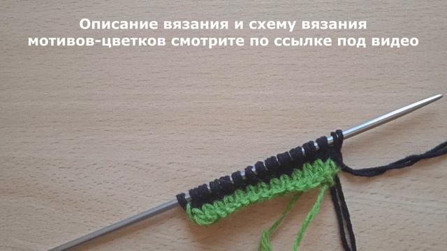 Эдельвейсы по мотивам свитера/джемпера/безрукавки Brunello Cucinelli