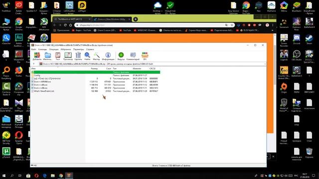 Как скачать Windows 10 в формате ESD и преобразовать его в формат ISO. смотреть онлайн