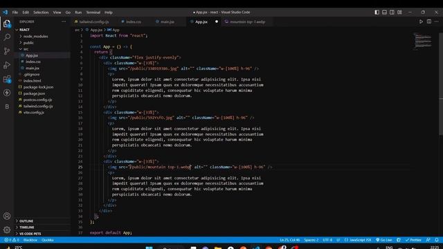 Object Fit| tailwind css | how a replaced element's content should be resized |Tailwind CSS Tutoria смотреть онлайн