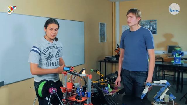 Цифровое моделирование 3D деталей смотреть онлайн