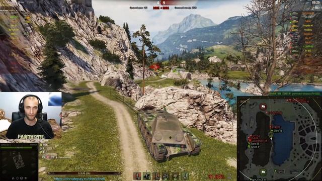 Вечер танков, посиделки у костра, теплый рандом | [World of Tanks] смотреть онлайн