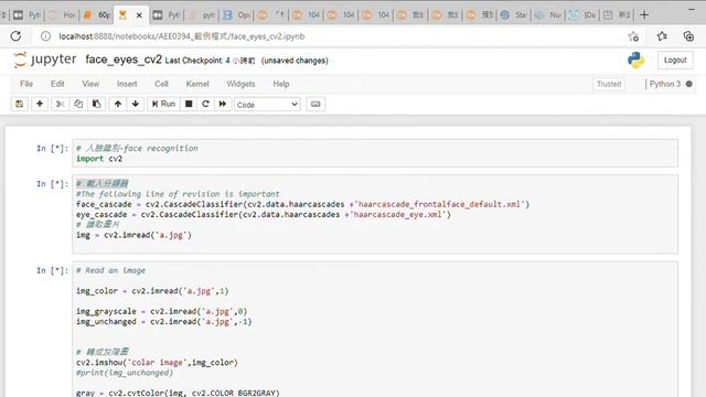 機器學習與 python實例face Open Cv2-09-01 смотреть онлайн