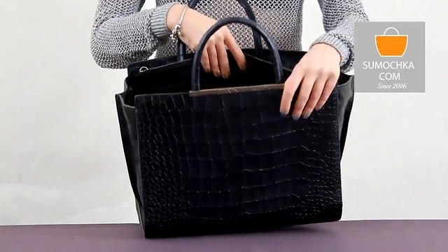 Сумка Cavalli class C53PWCHG0052 B28 croc black смотреть онлайн