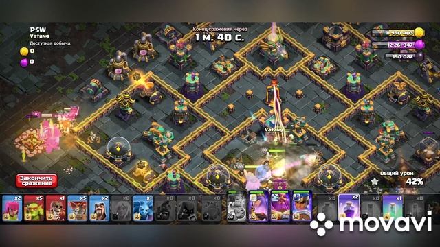 Как пройти Теневое испытание в клеш оф кленс? clash of clans. смотреть онлайн