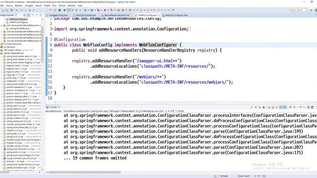 2021 03 09, caM 프로젝트, 18강, 스웨거폭스 3 0 적용 смотреть онлайн
