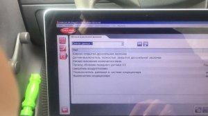 Autocom CDP+ работа c delphi cars. Синхронизация прошивок. Wurth WOW с Autocom CDP+ и Delphi DS150e