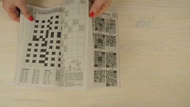 Журнал «Зайка. Много Сканвордов» смотреть онлайн