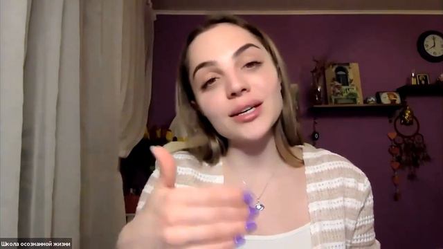 Перекроется ли поток поступления информации, если употреблять вредную пищу смотреть онлайн