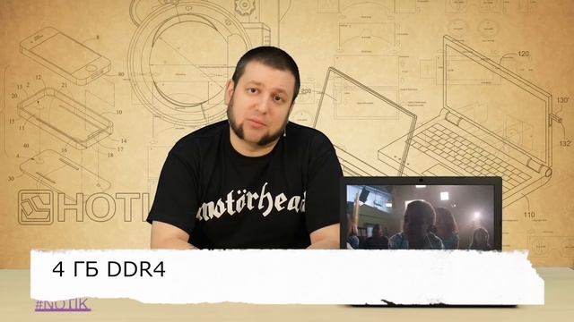 Экспресс-обзор ноутбука Acer Aspire 3 A315-21G-91FC смотреть онлайн