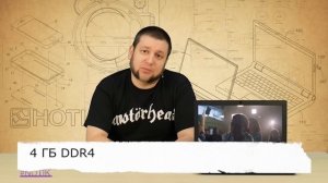 Экспресс-обзор ноутбука Acer Aspire 3 A315-21G-91FC