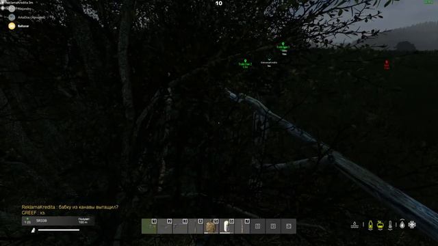 DayZ#Requiem#Дейз#суровыебудни#вывидели))#честнаяигра смотреть онлайн