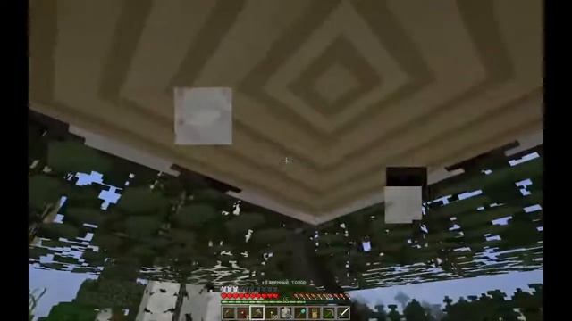 ВЫЖЫВАНИЕ С ХЕРОБРИНОМ В МАЙНКРАФТ! (1.12.2 ) #2 смотреть онлайн