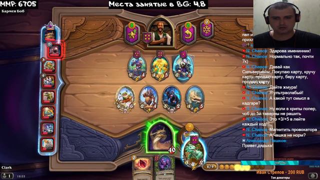 Свободный стрим смотреть онлайн