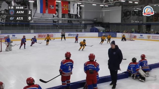 Академия Михайлова - Атлант, 5 марта 2023. Юноши 2014 год рождения. Турнир Прорыв