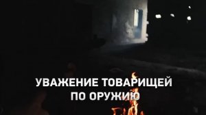 Служба по контракту. Рекламный ролик.