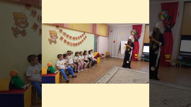 Посвящение в юные информатики смотреть онлайн