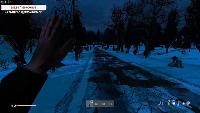 4 Раза, почти дошел, до бара (Dayz RP No Way Out) смотреть онлайн