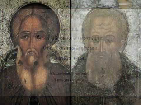 Клюев А.В. Опыт духовного прочтения Отечественной истории часть 12 смотреть онлайн